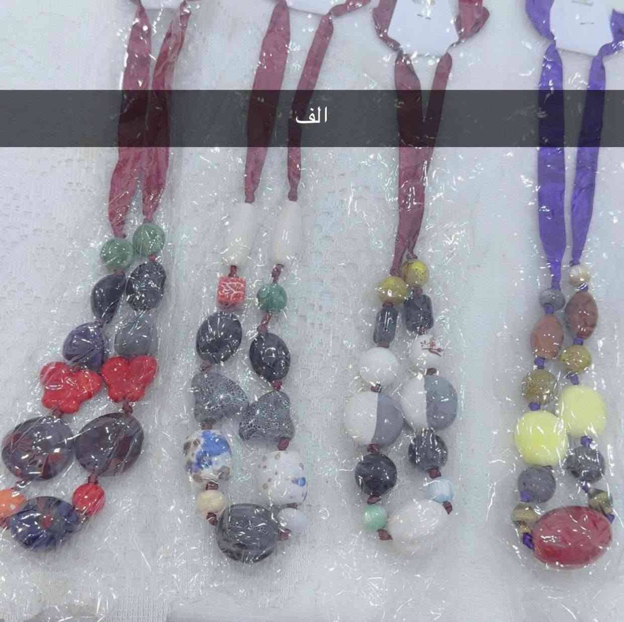 اكسسوارات متنوعه لتفاصيل والاسعار ويه كل موديل


**إذا كنت صاحب هذا الإعلان وتريد حذفه لأي سبب، رجاءا أرسل رسالة إلى الدعم الفني**