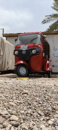 تكتك 2018 تكتك حلوة وجاهزة كبل الشارع العنوان بغداد الشعلة السعر ٦ وبي...