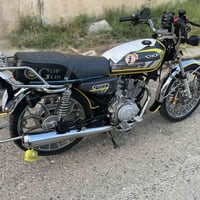 سي جي 150 • سولنك 25 • كفاله عامه