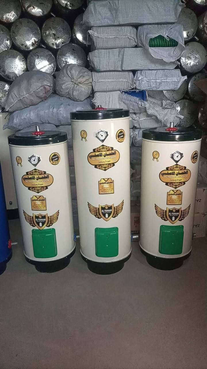 🔥 سخانات جديدة زيرو وبسعر الجملة.. البيع مباشر من البيت 🛣️
🔥 توضيح مهم للجميع: السخانات جديدة تماماً ومغلفة ..(مو مستعملة) 📦

📌 ليش الأسعار يمنه أرخص من السوق بضعفين ؟
• لأن البيع مباشر من البيت وما عدنا مصاريف إيجار محل.
• البضاعة نبيعها بالمفرد بس بنفس سعر الجملة مال معمل.

📌 الأسعار والأحجام المتوفرة 👇
                                        🔥 ضمان سنتين🔥

• سخان 160 لتر (جديد زيرو) 👈 السعر: 75,000 دينار فقط.
• سخان 120 لتر (جديد زيرو) 👈 السعر: 65,000 دينار فقط.
• سخان 80 لتر ( جديد زيرو) 👈 السعر 55,000 دينار

 🌎 🌛العنوان: بغداد الكمالية 🌜 
للطلب والاستفسار مراسلة الصفحة أو الاتصال على الرقم     ***********
