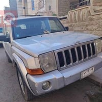 كوماندر • ٢٠٠٧ • ٧ راكب