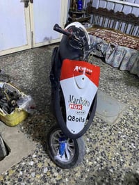 ماكس • مكينة جديد • سلف وهندر