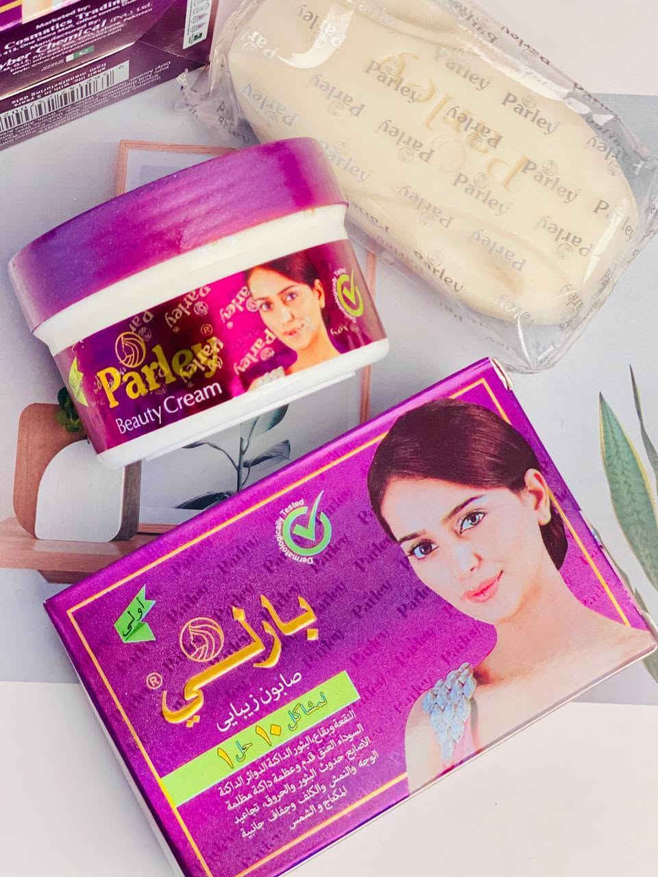 ✨ ثنائي العناية المثالي لبشرة أنعم وأفتح ✨

🧼 صابونة بارلي
تنظيف عميق ✨
تزيل الشوائب وتخلّي البشرة ناعمة ومنتعشة

🧴 كريم بارلي
تفتيح ✨ ترطيب ✨ نعومة
يغذّي البشرة ويعطيها إشراقة طبيعية

💜 مع بعض = نتيجة أحلى
روتين بسيط… وتأثير يبان من أول استخدام
🔥 دلّلي بشرتچ اليوم
وخلي جمالچ يحچي عنچ 🔥

#فولو #فولومي #فولورز #اكسبلور_فولو #ضيفوني #الاكسبلور_فولو💕 #بيع_لايكات #لايكاتكم_تسعدني #حب #تعليقات


**إذا كنت صاحب هذا الإعلان وتريد حذفه لأي سبب، رجاءا أرسل رسالة إلى الدعم الفني**