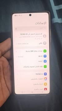 تكنو ٤٠ • رام ٨ • ذاكرة ٢٥٦