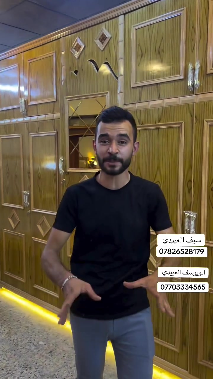#معرض #الباشا #


**إذا كنت صاحب هذا الإعلان وتريد حذفه لأي سبب، رجاءا أرسل رسالة إلى الدعم الفني**