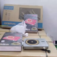 قضاء النصر • أجهزة أخرى • للبيع