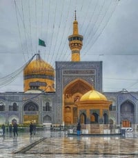 مشهد • رحلة دينية • ١٢ يوم