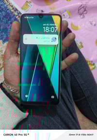 بوكو C75 • ٢٥٦ • بطارية ٥٠٠٠