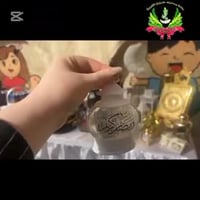 أهنئكم بقدوم شهر رمضان المبارك 🌙  أعاده الله عليكم وعلى أمتنا العربية ...