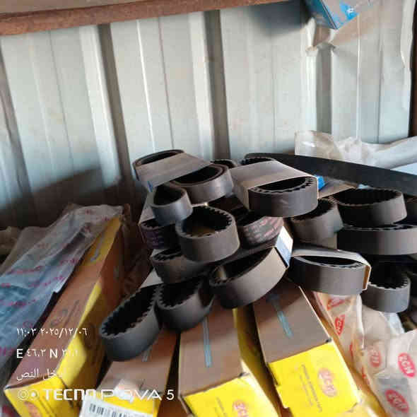 السلام عليكم عندي غراض مال وبتراه وبيو كلش موجود مكان ناصريه ع سريع قريب مطعم الحوراء راقم محل ***********
