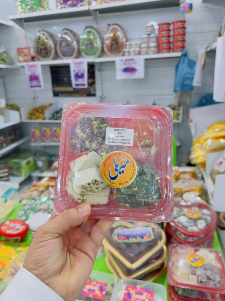 عندج قراية وحايرة بصينية الجكليت؟ وتريدين شي فخم، مرتب ومختلف ومحد مسويه؟ 🤍✨

عندج مجلس حسيني أو أي مناسبة ومحتارة شلون ترتبين الجكليت والحلقوم حتى يطلع بأحلى صورة ويبيض الوجه؟ 😍

هنا تلقين الذوق والترتيب واللمسات اللي تخلي توزيعاتج مميزة وتلفت نظر الكل من أول نظرة 💕

ستايلات مختلفة، شغل مرتب وأنيق، تفاصيل حلوة وأسعار مناسبة حتى تطلع مناسبتج بأجمل شكل ✨

خلي مناسبتج تبقى مميزة وتفاصيلها تنحفظ بالبال 🤍
يوجد توصيل 🚚 داخل وخارج الصويرة 
***********
