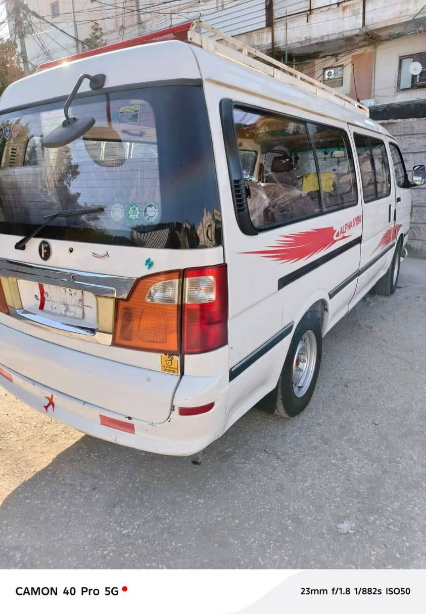 السلام عليكم اليع فتون ٢٠١٤ رقم واصط السنويه ٢٠٢٧ تنتهي كير ومحرك واكسن خير من الله كشن بلادي كهربائيات من الدعاميه الدعاميه شغاله السيارة بيهه قاصرين السعر (70) وبيهه مجال (***********) مكان السيارة كربلاء اني مكلف بل نشر
