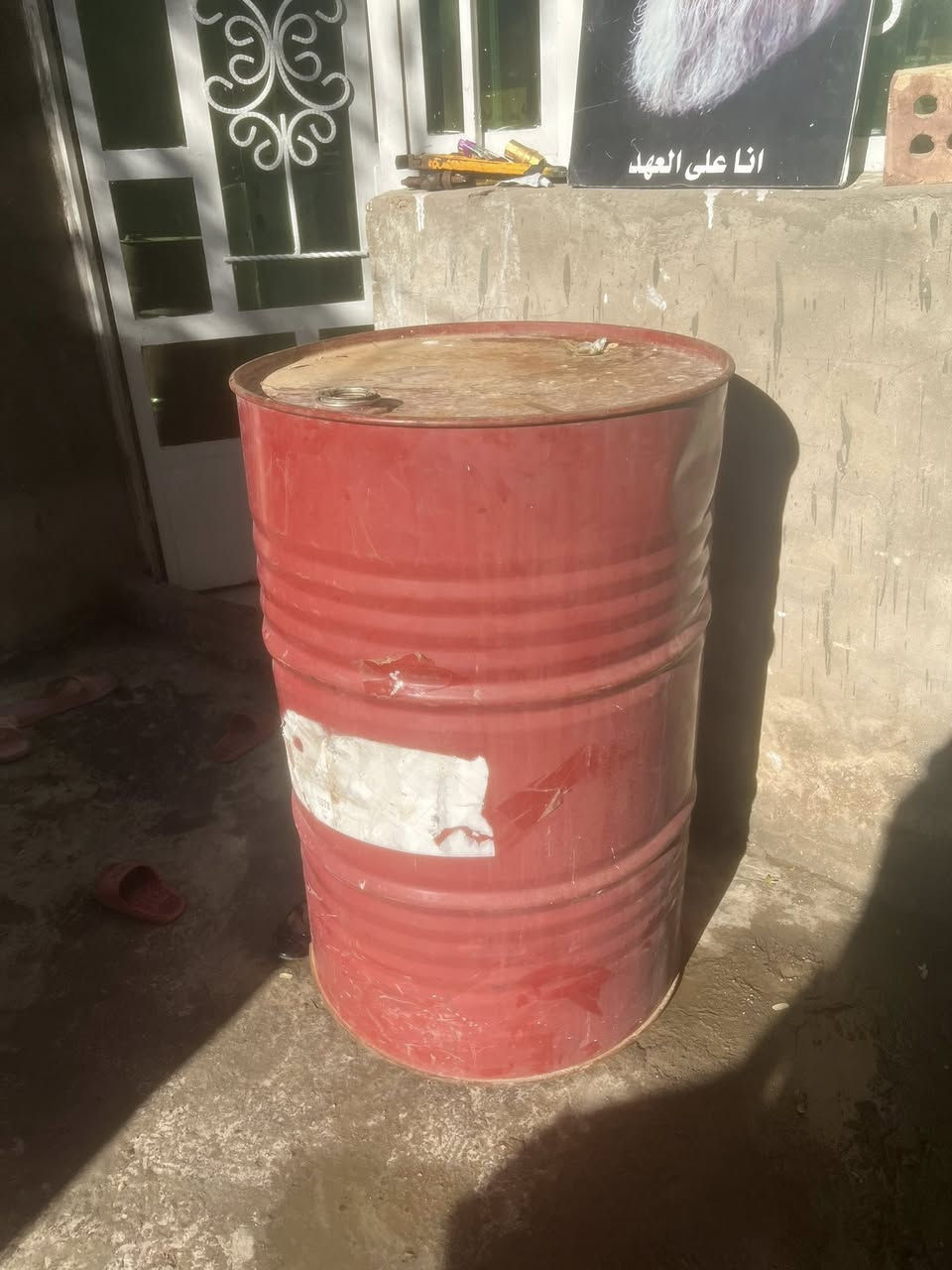 للبيع بغداد شماعية


**إذا كنت صاحب هذا الإعلان وتريد حذفه لأي سبب، رجاءا أرسل رسالة إلى الدعم الفني**