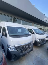 اورفان فول • ٢٠٢٦ • اربيل