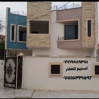 حي الصديق الثانية • ٣٢٠م • جديدة ٢٠٢٥