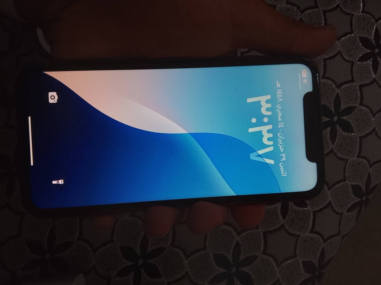 سلام عليكم ايفون11عادي نضيف حيل مامفتوح ذاكر64بطاريه73الجهز نضيف ضد المئه مايعبر هو شرط مكاني موصل رشيديه سعر240بي مجال شويه


**إذا كنت صاحب هذا الإعلان وتريد حذفه لأي سبب، رجاءا أرسل رسالة إلى الدعم الفني**