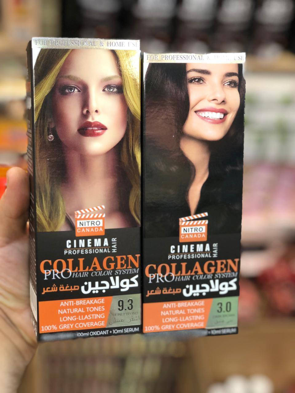 صبغ كولاجين سينما
لون يثبت، نعومة تبين، وشعرك يرجع شباب من أول صبغة تشوفين الفرق 
تريدين لون مرتب بدون تعب؟
كولاجين سينما الحل تغطية شيب 100% ولمعة تجنن لا تكسر لا بهتان
صبغة كولاجين سينما لون طبيعي ونعومة تحچي عن نفسها صبغة كولاجين سينما لون طبيعي، لمعان، ونعومة تحبها كل بنية

سعر الدرزن ٤٨ الف
يوجد خدمة توصيل لجميع محافظات العراق ✔️✔️


**إذا كنت صاحب هذا الإعلان وتريد حذفه لأي سبب، رجاءا أرسل رسالة إلى الدعم الفني**