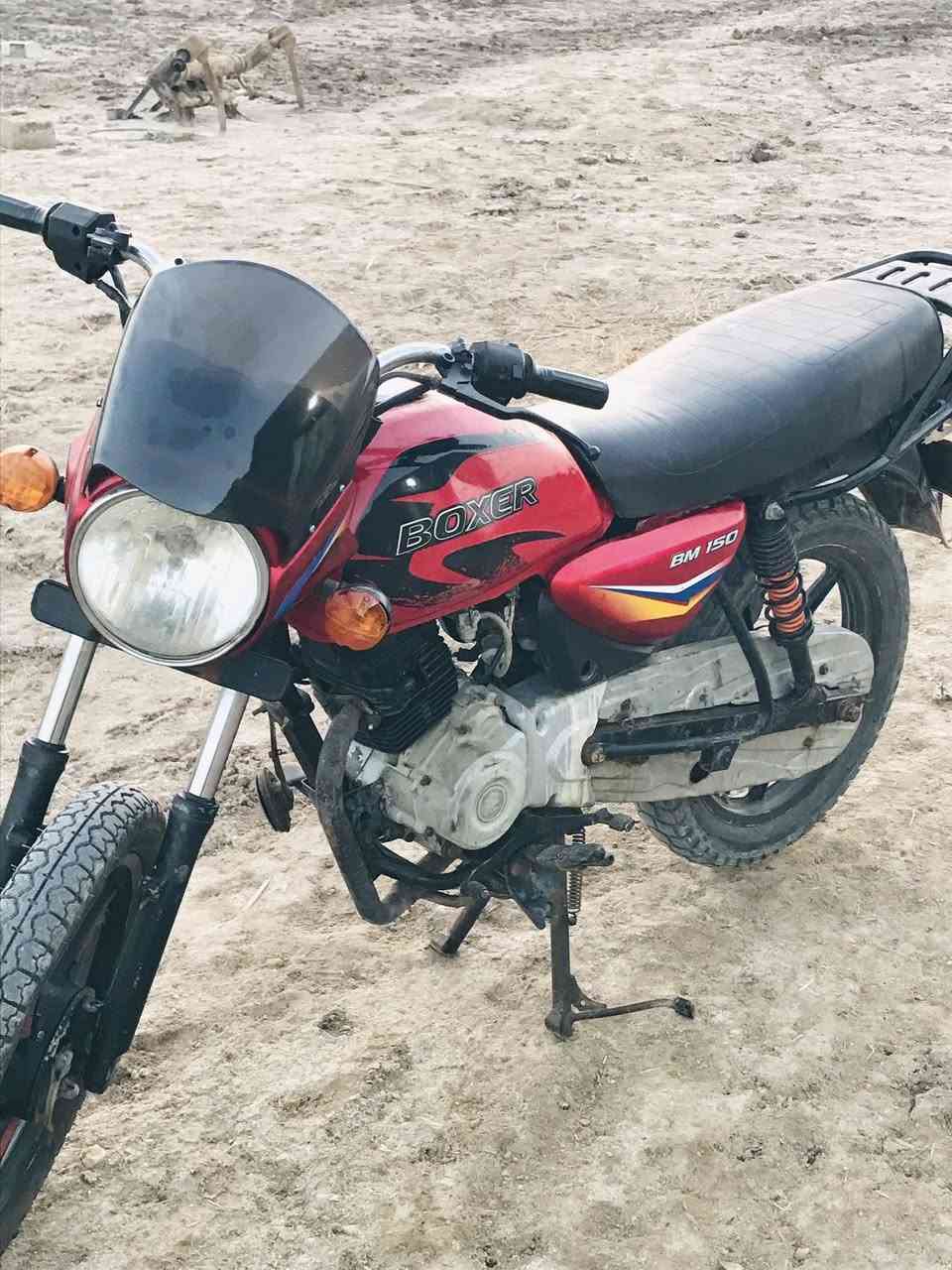 دراجه بوكسر للبيع مكاني قلعت صالح


**إذا كنت صاحب هذا الإعلان وتريد حذفه لأي سبب، رجاءا أرسل رسالة إلى الدعم الفني**