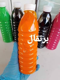 لأصحاب المواكب الحسينيه يتوفر لدينا عصائر برتقال وليمون ورمان وزبيب ون...