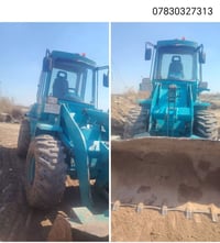 شفل فور كاوا حجم 50 مرقم معروض للبيع 07830327313 السعر 160