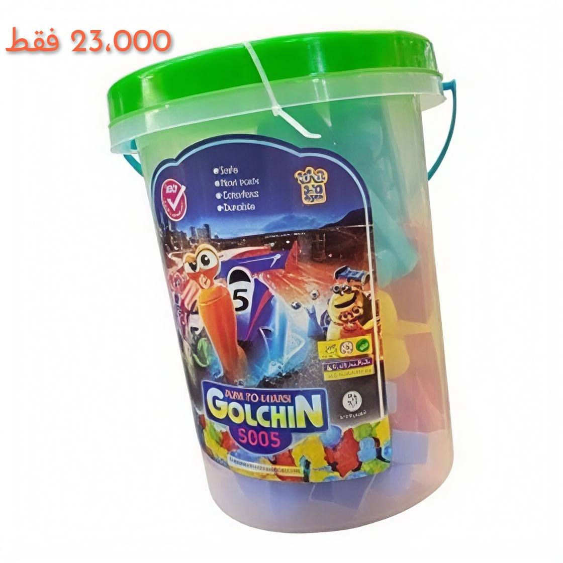 #جديدنا متوفرحالياً بكميات محدودة جداً🏃‍♂🏃‍♂🦸‍♀🦸‍♀
#مكعبات بأحجام وأشكال وقياسات مختلفة 
#السعرمثبت في كل صورة 🥳🥳🥳
#مكتبة ن والقلم✍💼
#زورونا 🥳🥳🥳🥳
#المكان مجمع نخبة بسماية الطبي 
#هدايا ألعاب لوازم دراسية طباعة كبس هويات حجوزات الكترونية 🛵🦸‍♀
***********📞 للحجز والتواصل🛵🛵
#صفحاتنا على التواصل#متجر الخير #مكتبة ن والقلم 🎓✍#العراق#بغداد#حي الوحدة#مدينة بسماية السكنية.
