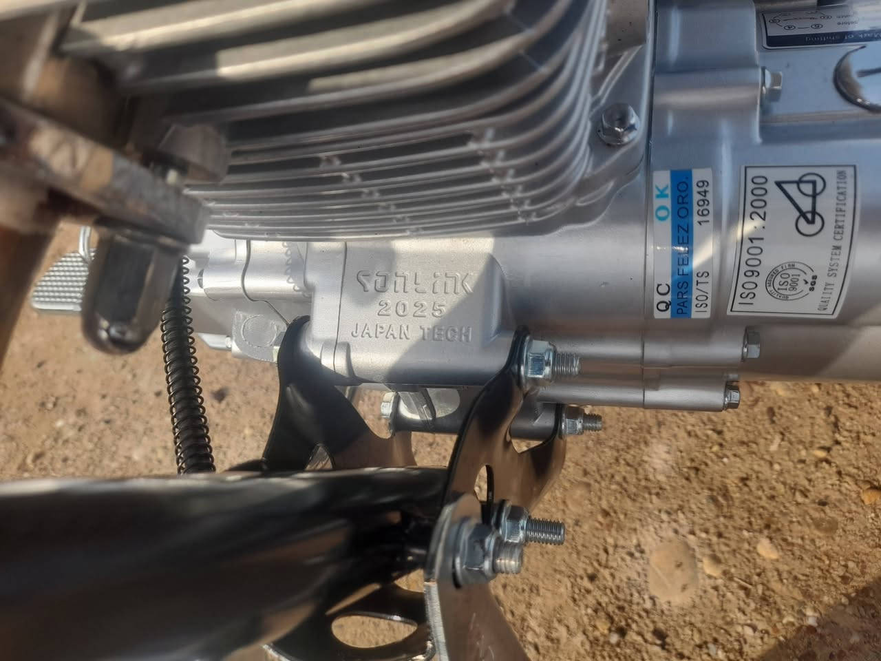 السلام وعليكم للبيع لون اسود مديل 25 محرك 150اخذته زيرو عل ايدي ويه بصمتين وسويجين و منفيس ماشي 8000 دهن الشرگه مامبدل دراجه مانقصه برغي سعر 925بي مجال بصيط عنوان سامراء /***********
