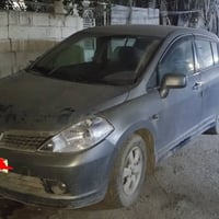 فيرسا • محرك ١٨٠٠ • اوتو كامره