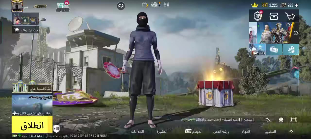 حساب بوبجي مراوسه بحساب بوبجي بي نفور يتطور
مكاني موصل ناحيت زمار 
وجه بوجه فقط ذا ماتكدر تجي سلم تستلم 
امن وافق بلا زحمة عليك


**إذا كنت صاحب هذا الإعلان وتريد حذفه لأي سبب، رجاءا أرسل رسالة إلى الدعم الفني**