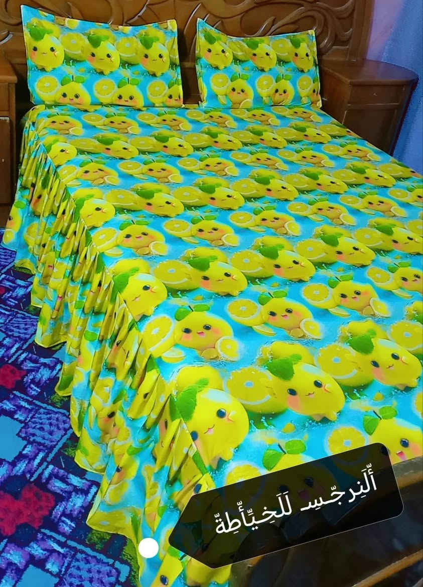 السلام عليكم
بنات ذني متوفرات قياستهن مال جرباية تركي 
نوع القماش همايون 3D الوحدة علة 13متوفر توصيل 🛺داخل المحمودية


**إذا كنت صاحب هذا الإعلان وتريد حذفه لأي سبب، رجاءا أرسل رسالة إلى الدعم الفني**