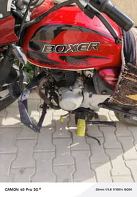 بوكسر • موديل ٢٣ • كربلاء