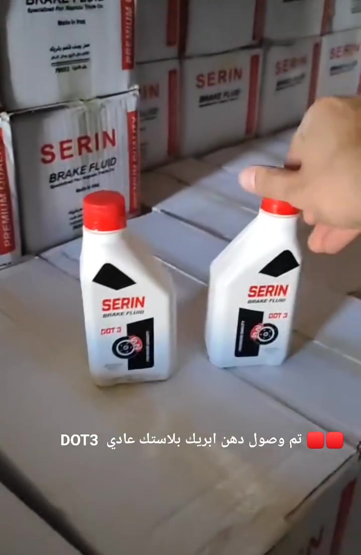 #محلات عادل الأسدي واولاده 
#العنوان/العراق-النجف-حي الجامعه مقابل معرض ومفروشات اولاد عبد المهدي 
#علي الأسدي/***********
