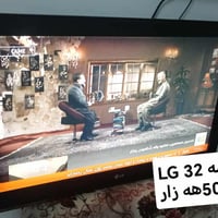 تلفزيون • أربيل