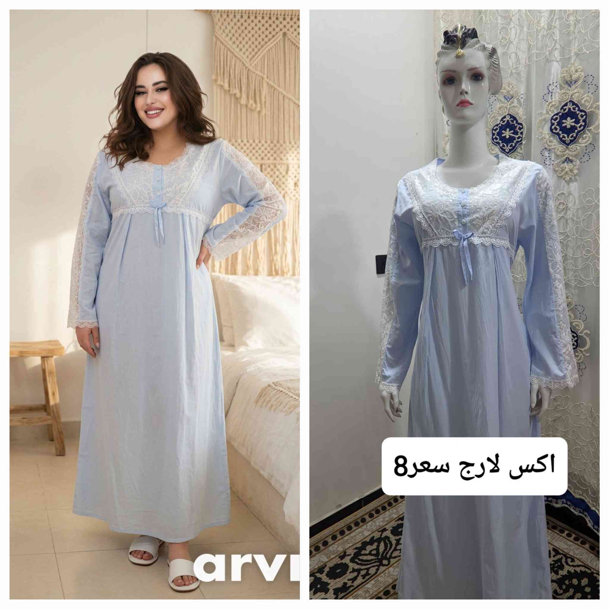 🎉🔥تخفيضات العيد وعساكم من عوادة 🔥🎉

فرصة لاتفوتكم 😍

بمناسبة العيد سويتلكم عرض المدة محدودة

 ✨اي قطعة داخل المنشور بسعر 5الاف دينار ✨

⏰لمدة 3ايام فقط 

تالقي بجمل الكلبيات بسعر مناسب 💃

📩حجز خاص

🚕توصيل متوفر


**إذا كنت صاحب هذا الإعلان وتريد حذفه لأي سبب، رجاءا أرسل رسالة إلى الدعم الفني**