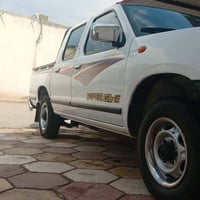 2014 كفاله عامه من الشخط تحويل مباشر رقم انكليزي 07829796809