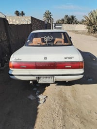 كرستا • تكميل • نجف كوفه