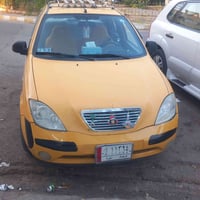 دفتر بنزين • سنوية • وكالة تحويل