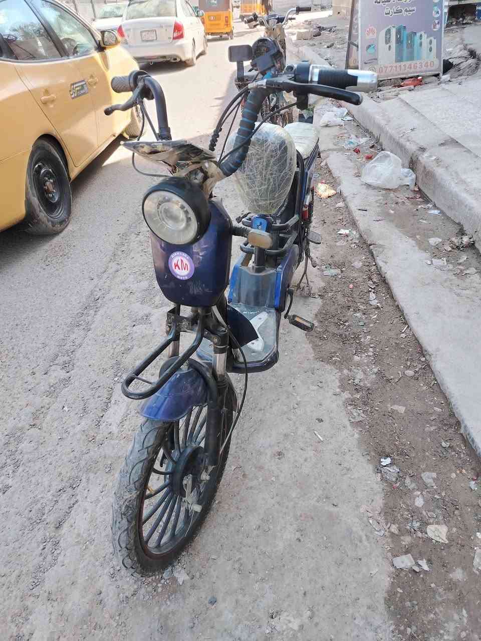 سلام عليكم دراجه شحن نضيفه دراجه بس بطاريات تعبانات المكان شعب نهايت الفورتات
السعر 180 وبيها مجال رقم هاتف
***********
اتصل واتساب واني خادم 💁
