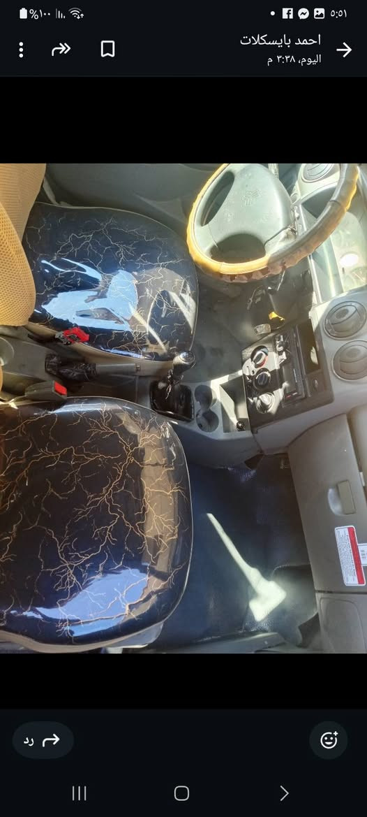 سايبه ٢٠١٥ رقم انكليزي السعر ٣٥ كير مكينه تمام للمعلومات الاتصال فقط  *********** مكلف بالنشر
