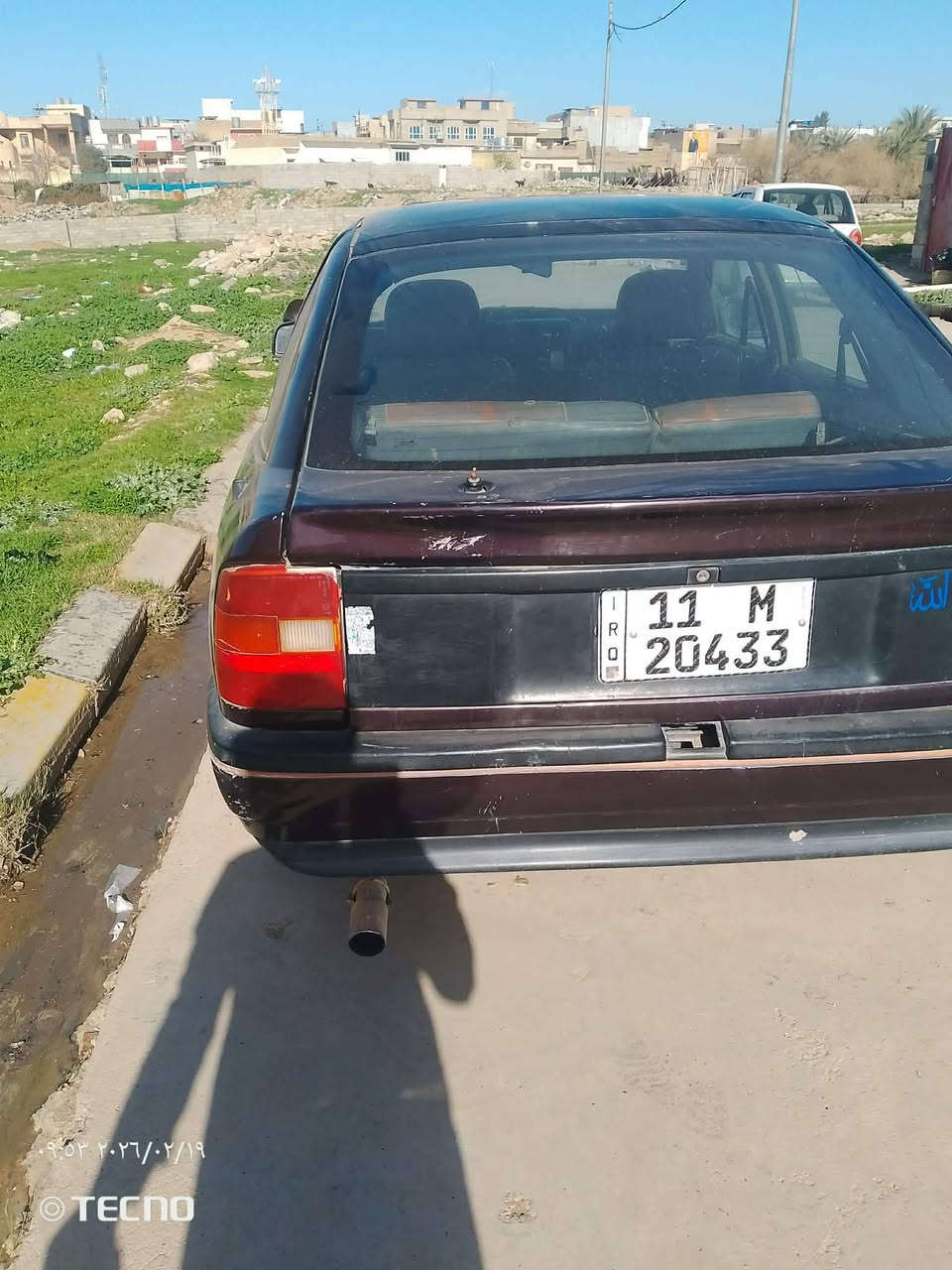 اوبل حجم 20رقم بغداد تحويل بل موصل السعر27


**إذا كنت صاحب هذا الإعلان وتريد حذفه لأي سبب، رجاءا أرسل رسالة إلى الدعم الفني**