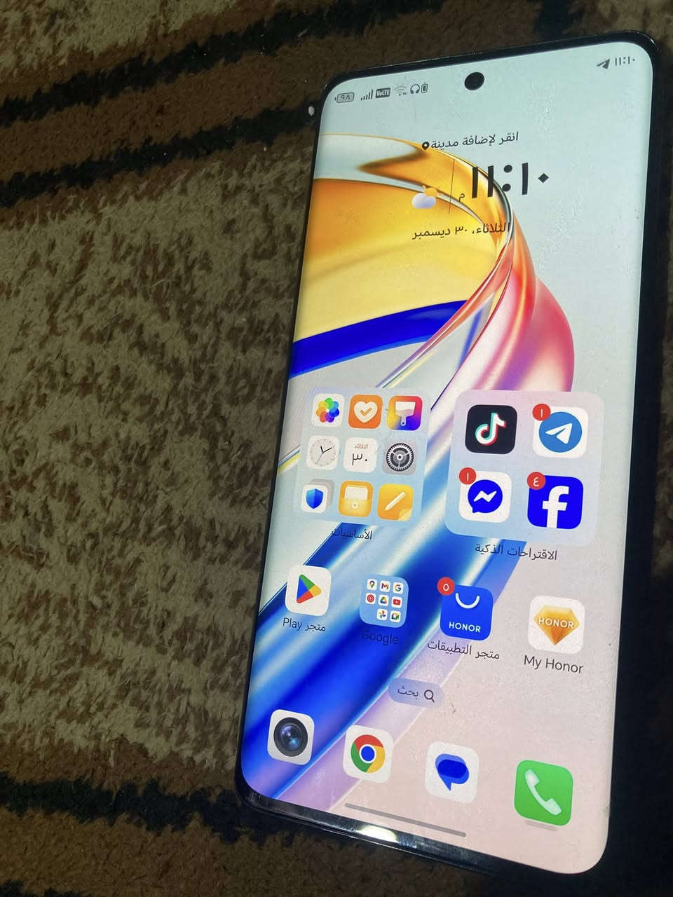 تريد جهاز يشغل 90فريم  شحن إذا استعمال عادي يمشيك ٣ايام وبسعر مناسب هونر x9b5G جهاز فقط يريد تبديل فيشه مالت صوت صوت مابيه تبدله ب١٥الف.  يتشتغل ع سماعه ايربود او هيتفون عادي. رايده ب١٧٥ كربلاء. ***********
