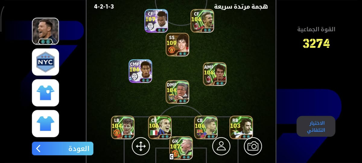 الحساب للبيع مكاني كربلاء 160


**إذا كنت صاحب هذا الإعلان وتريد حذفه لأي سبب، رجاءا أرسل رسالة إلى الدعم الفني**