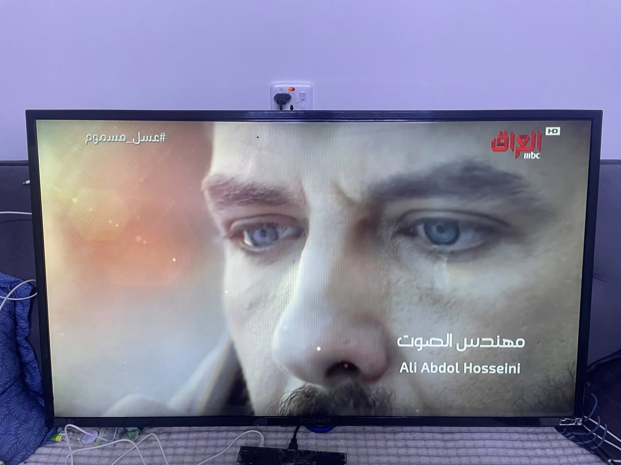شاشةgold max حجم 42 شغالة 
السعر 100 الف


**إذا كنت صاحب هذا الإعلان وتريد حذفه لأي سبب، رجاءا أرسل رسالة إلى الدعم الفني**