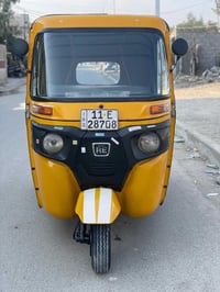 تكتك للبيع موديل ١٩ شهر١٢ تكتك مرقمه رقم نكليزي تحويل ثاني يوم تكتك جد...