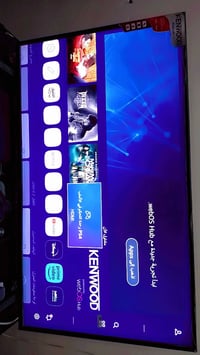 بلازما • كينود • شارع الحشد