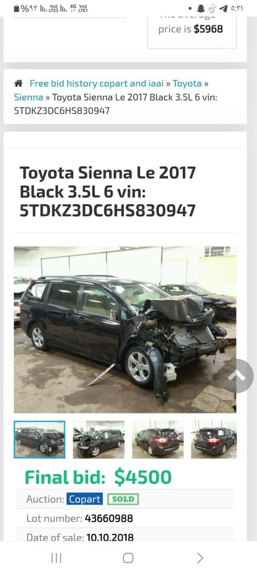 2017 
سياره تيوتا سينه 2017 
بنيدوجوملق صبغ  
ماشيه 250 
سياره نص فول
مكينه كير بشرط
سعر 175 $بيه مجال
عنوان الانبار القائم 
***********
