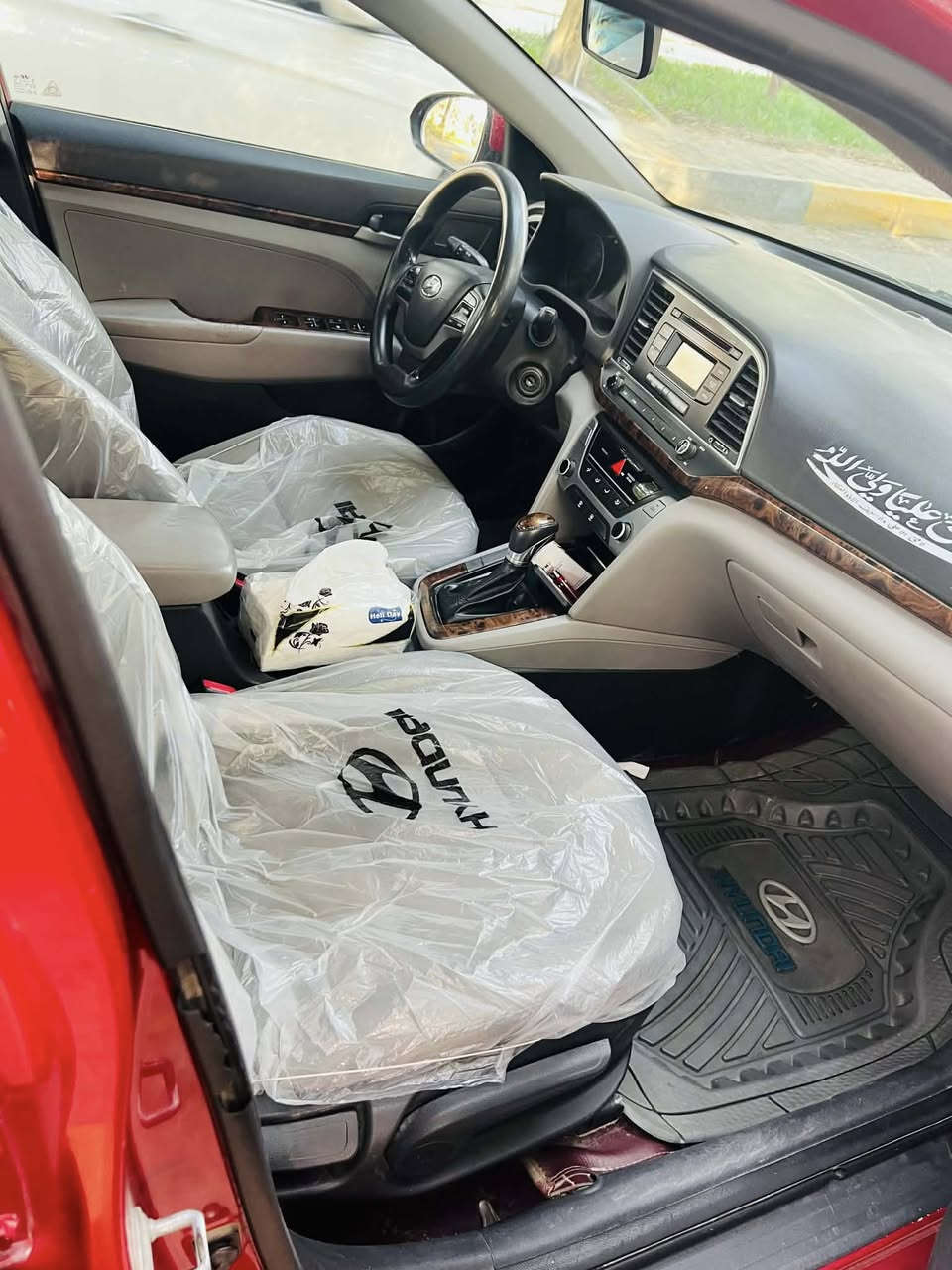 سلام عليكم
هونداي النترا 2017 بغداد الماني سنويه جديده تحويل مباشر وارد امريكي ضربه الجاملغ الامامي بدون دواخل كير AT محرك 2000 كير محرك حداديه خير من الله تبريد ثلج تخم تاير جديد السياره جديده مناقصه برغي السعر 113 وبيه مجال مكاني كربلاء ***********
