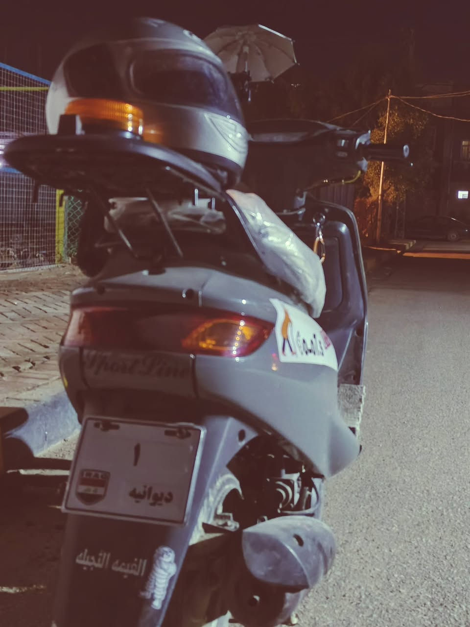 دراجه فراشه مامفتوحه كله ابلاد وكله اصل دراجه نقص مابيه تموت اركب وروح لون اسمنتي السعر خاص 
***********
