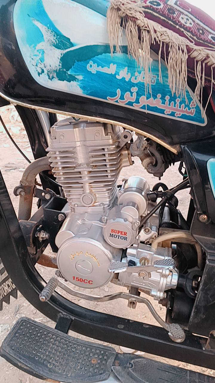 سلام عليكم
ستوتة للبيع جمرة 2023 اوراق صولي وكيل جنابي
مكفولة محرك من كلشي
رقم صاحبها ***********
مكاني نجف حرية
