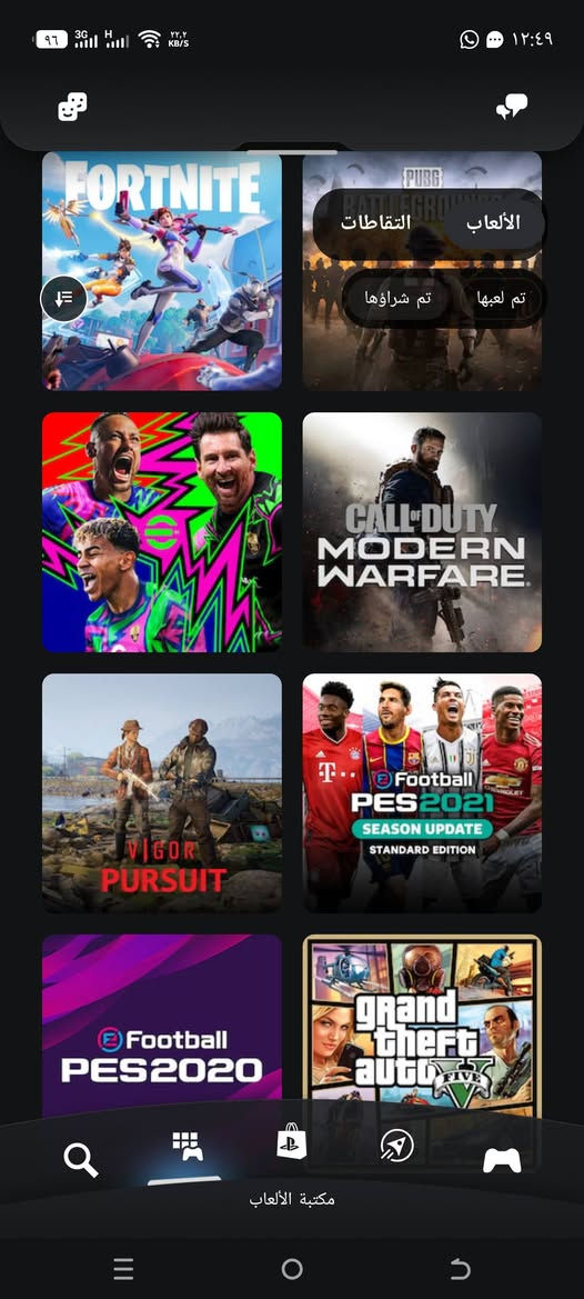 حساب بلي 
+بيس20
+بيس21
+gta5
+Coll of duty 
+UNCHARTED
+DIRT
ولباقي نته تستكشفهن السعر30الف ماستر فقط


**إذا كنت صاحب هذا الإعلان وتريد حذفه لأي سبب، رجاءا أرسل رسالة إلى الدعم الفني**