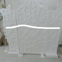جدار • بغداد